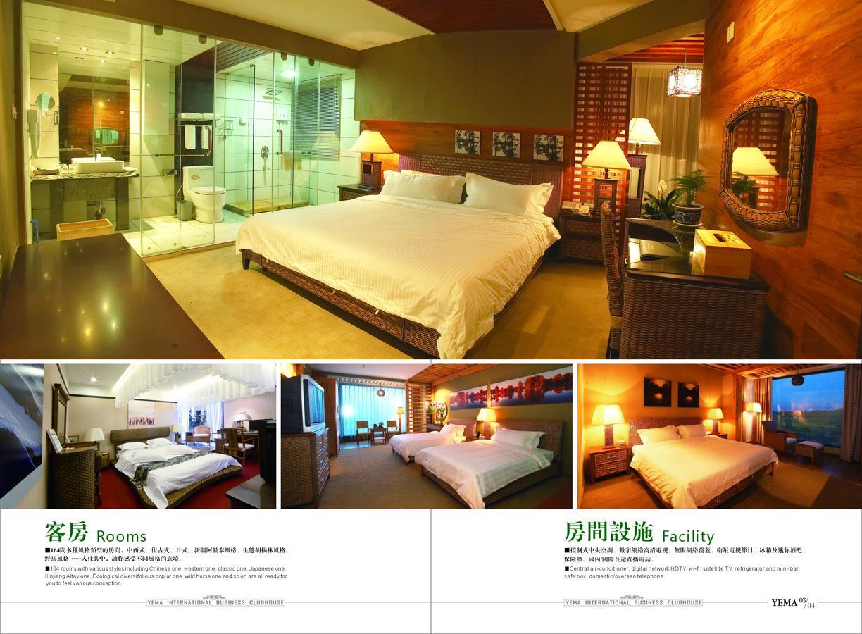 Hotel Xinjiang Yema International Clubhouse Urumqi Esterno foto